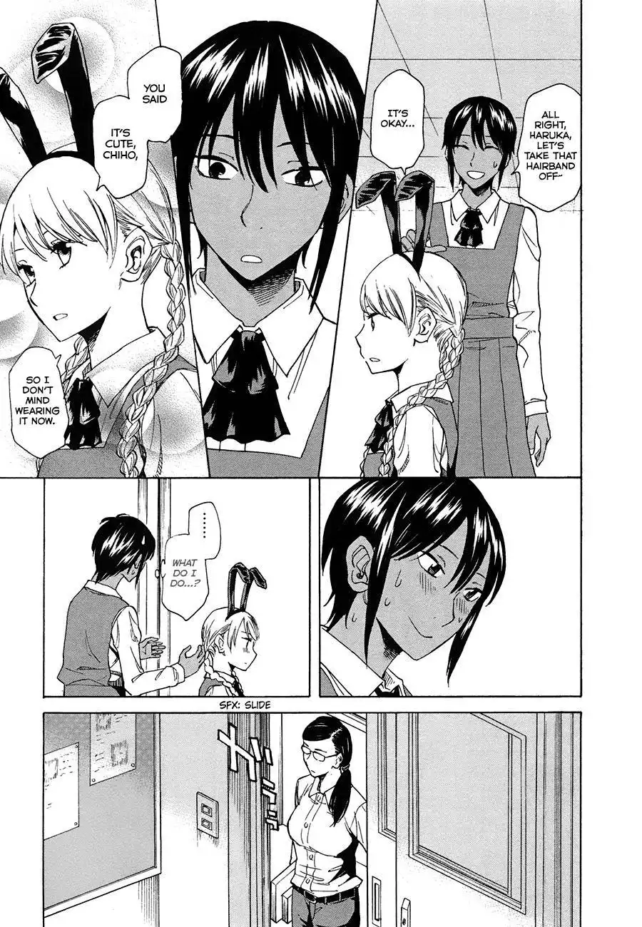 Onnanoko ga Shinu Hanashi Chapter 2 9